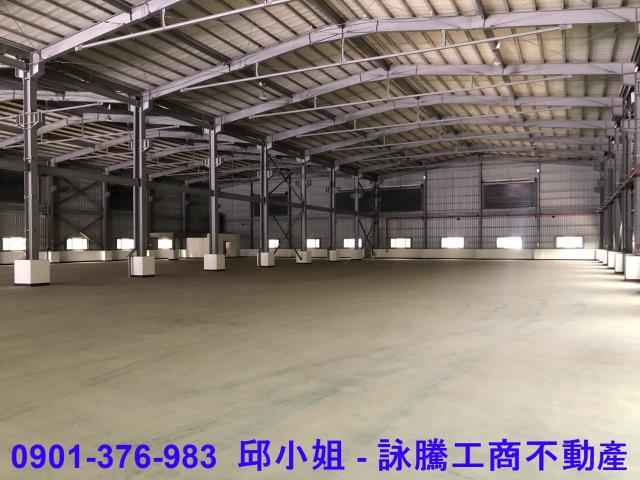 彰化廠房-1