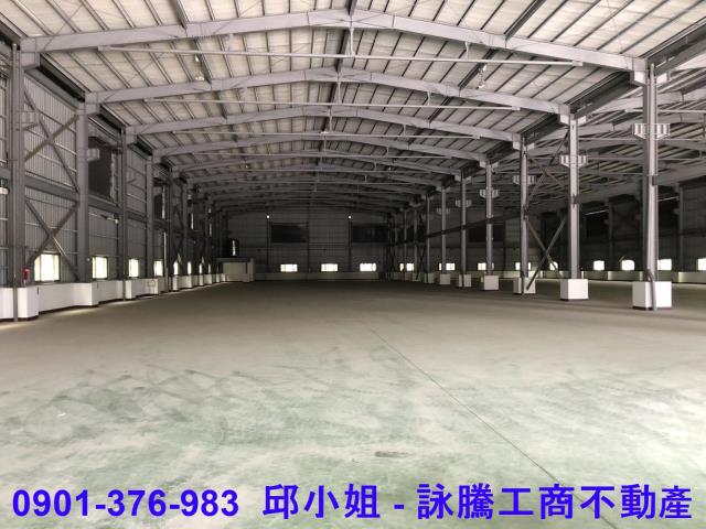 彰化廠房-2