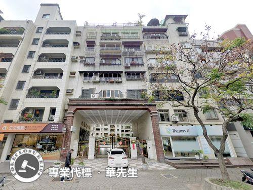 士林華廈拍賣-1