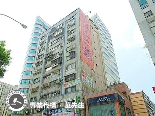 台北法拍大樓-3