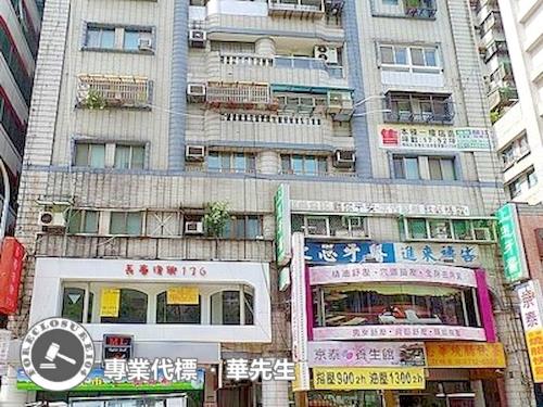 台北法拍大樓-5