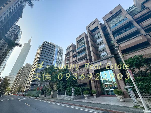 信義計劃區翰邑