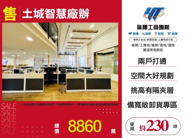 新北大樓-1