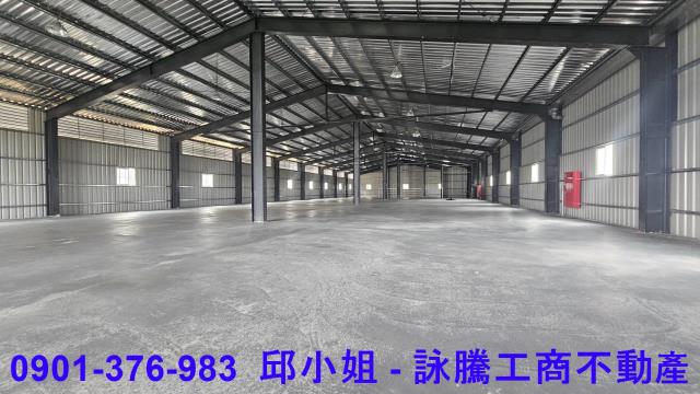 蘆竹廠房-1