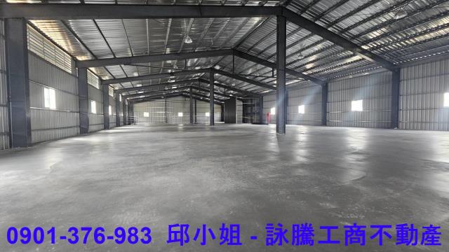 蘆竹廠房-2