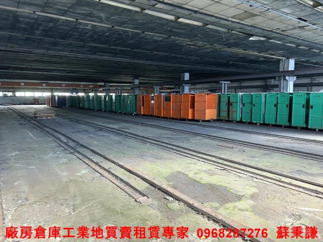後龍廠房-1
