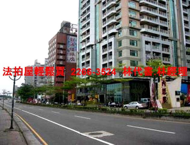 淡水大樓法拍-10