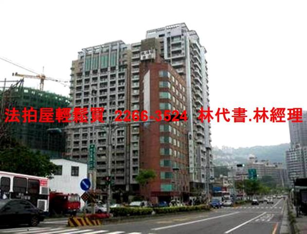 淡水大樓法拍-11