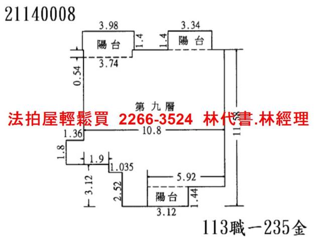 淡水大樓法拍-14