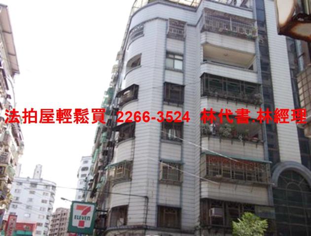 新北三峽法拍華廈-2