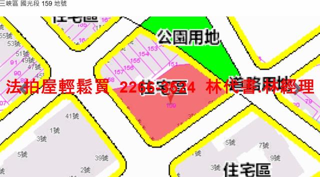 新北三峽法拍華廈-9