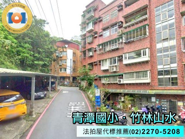 新北新店法拍華廈-2