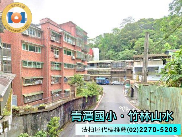 新北新店法拍華廈-4