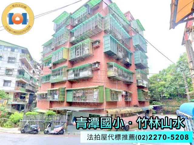 新北新店法拍華廈-3