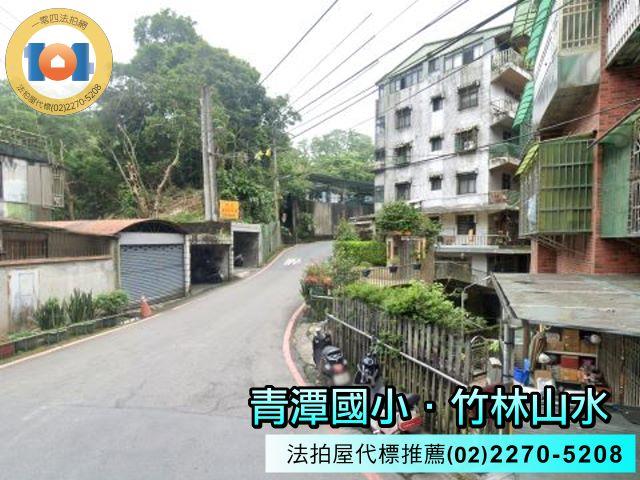 新北新店法拍華廈-5