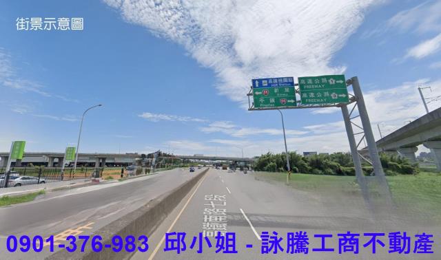 桃園廠房-1
