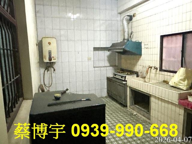 南投市自立一路法拍屋
