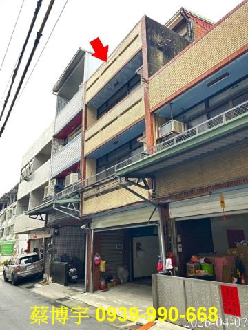 南投市自立一路法拍屋