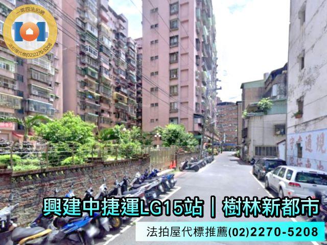 樹林法拍大樓-4