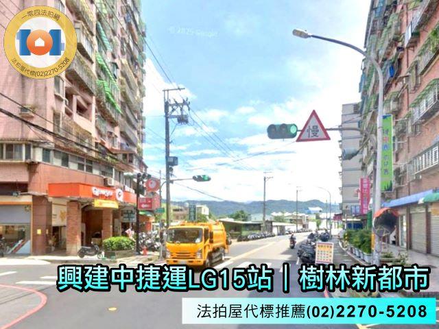 樹林法拍大樓-6