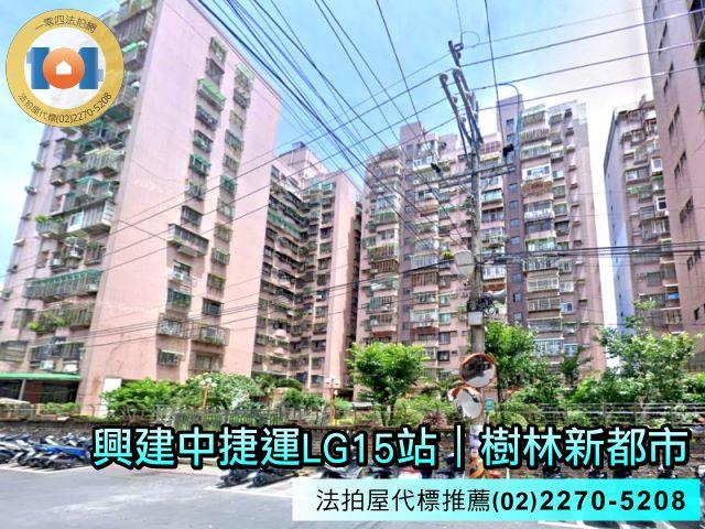 樹林法拍大樓-3