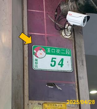 萬華拍賣大樓-4