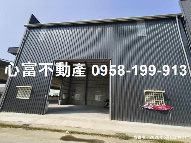 高雄大社廠房-1