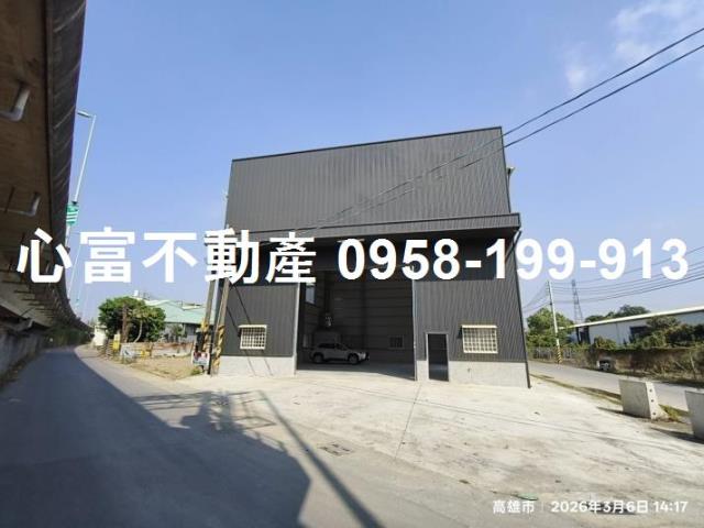高雄大社廠房-1