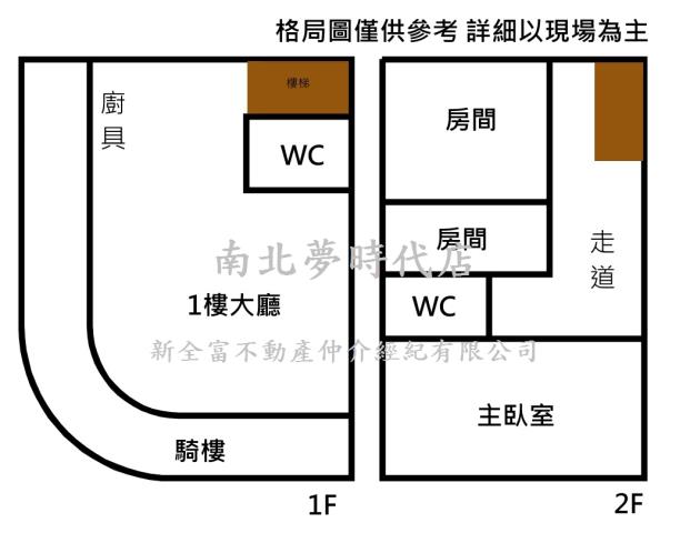 永康華廈-15