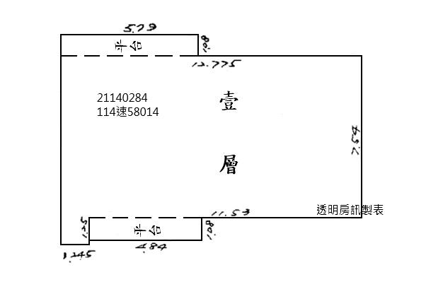 台北內湖公寓拍賣-7