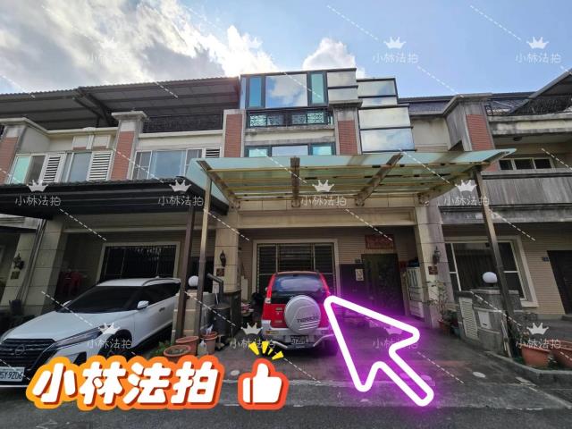 苗栗法拍透天-1