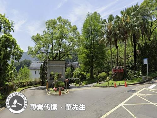 新北公寓拍賣-3