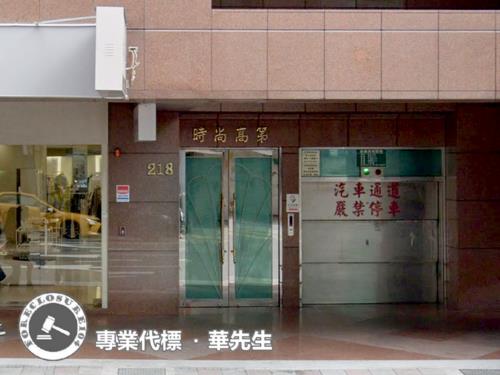 台北松山法拍大樓-3