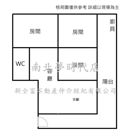 台南南區公寓-14