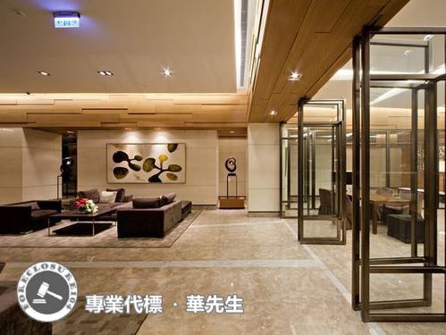 南港法拍華廈-2
