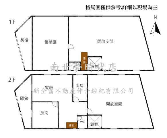 台南安南透天-15