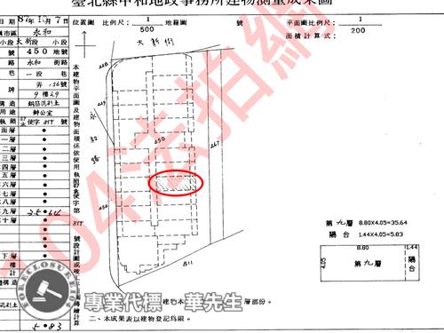 新北永和法拍大樓-9