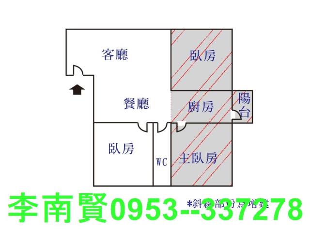 台南華廈-9