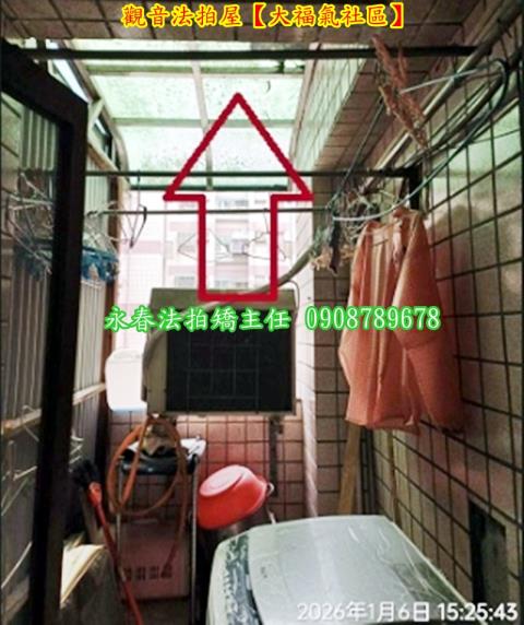 觀音公寓法拍-8