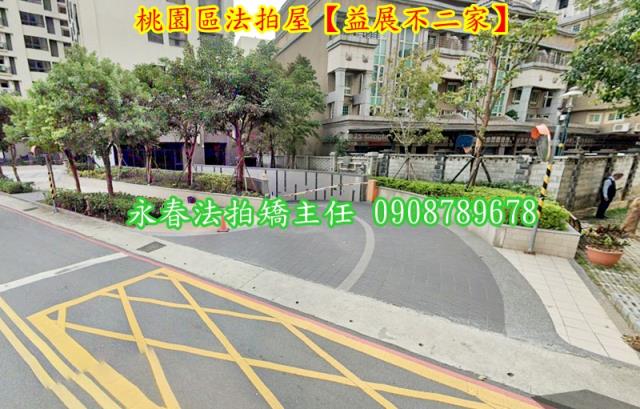 桃園區大樓法拍-4