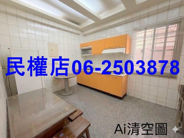 七股透天-9