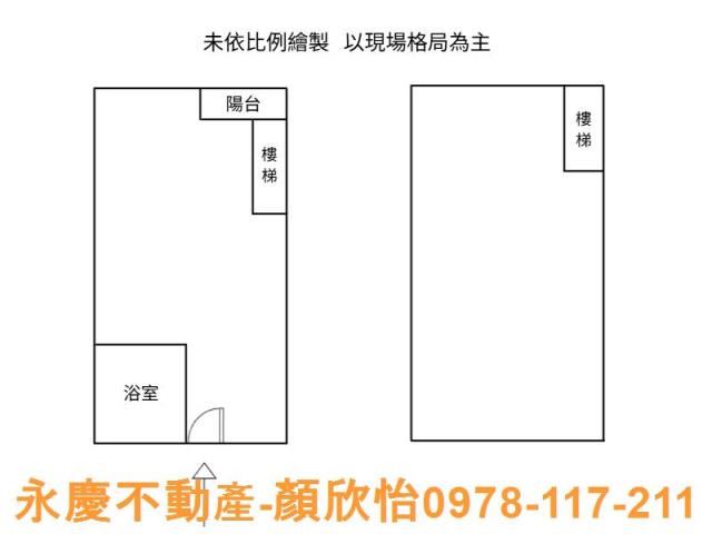 竹北大樓-14