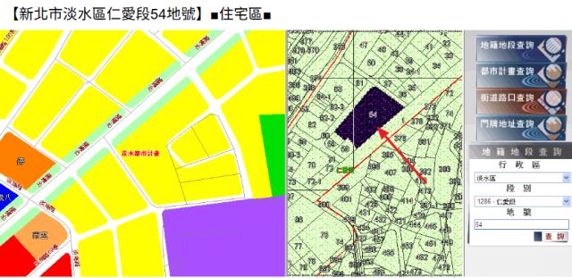 淡水大樓法拍-11