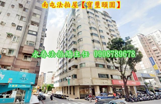 台中法拍大樓-2