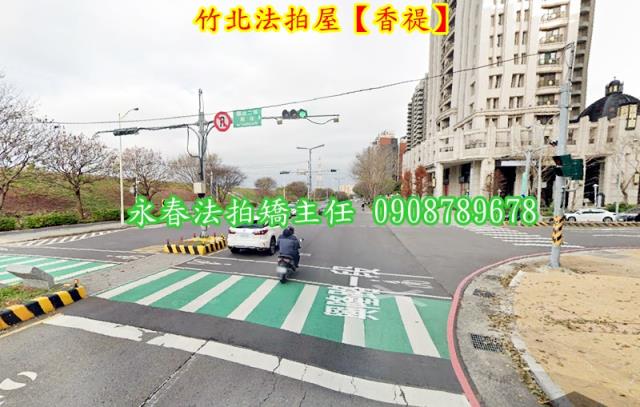 竹北大樓法拍-5