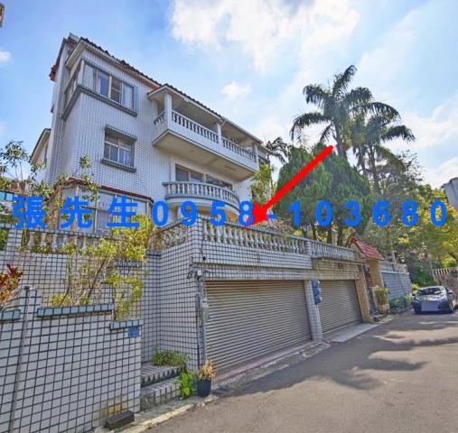 新竹法拍透天-1