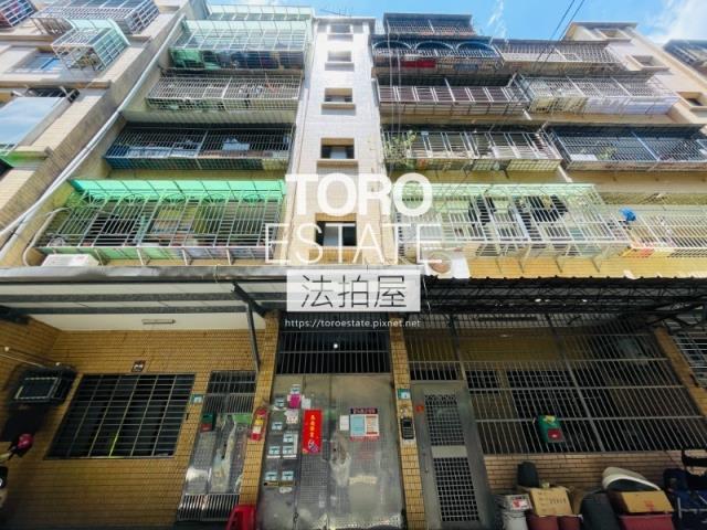 新北泰山公寓法拍-1
