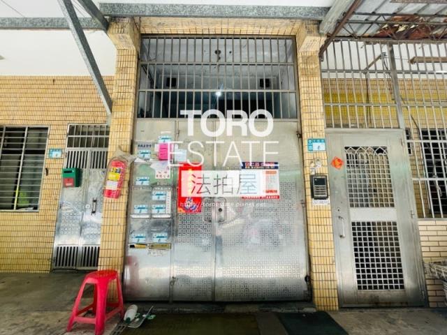 新北泰山公寓法拍-2