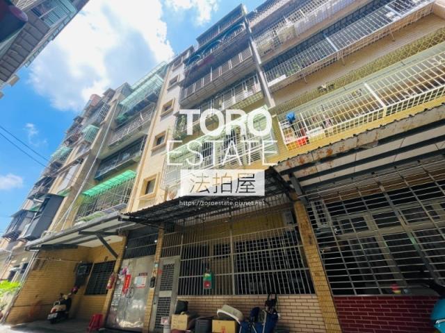 新北泰山公寓法拍-5