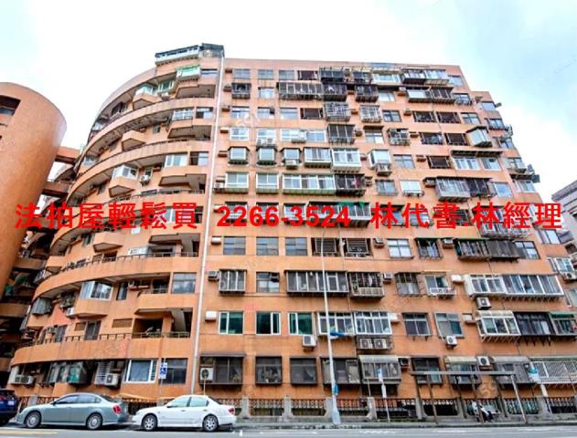 內湖法拍大樓-2